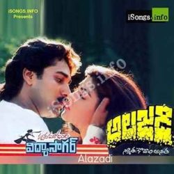 Alazadi songs Download Alazadi Songs Free Download