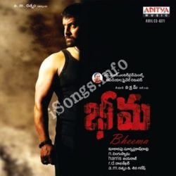 Bheema (Vikram) songs Download Bheema Songs Free Download