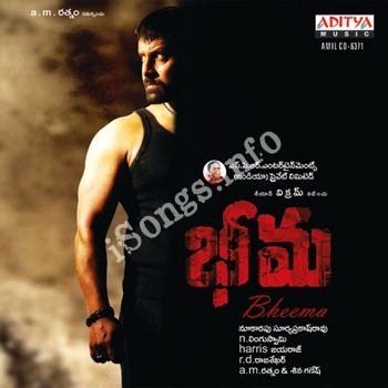 Bheema (Vikram) Songs Download Naa Songs Bheema (Vikram) Songs Download Naa Songs