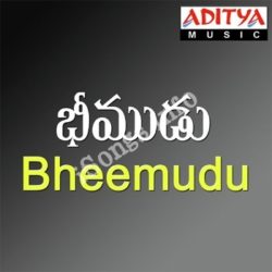 Bheemudu songs Download Bheemudu Songs Free Download