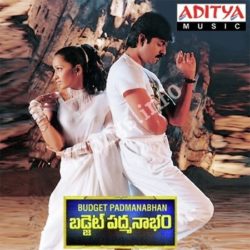 Budget Padmanabham Songs Free Download