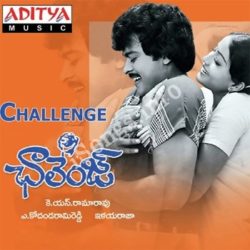 Challenge Songs Free Download