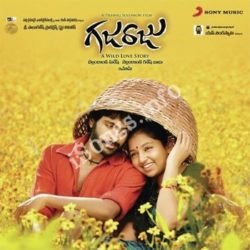 Gajaraju Songs free download