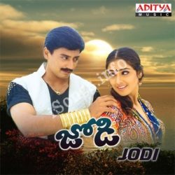 Jodi Songs Free Download