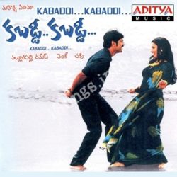 Kabaddi Kabaddi songs Download Kabaddi Kabaddi Songs Free Download