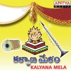 Kalyana Melam songs Download Kalyana Melam Songs Free Download