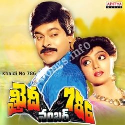 Khaidi No 786 songs Download Khaidi No 786 Songs Free Download