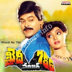 Khaidi No 786 Songs Free Download