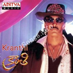Kranthi songs Download Kranthi Songs Free Download