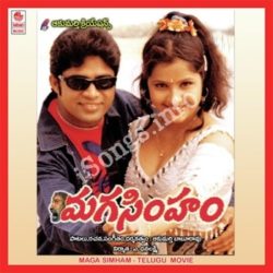 Maga Simham songs Download Maga Simham Songs Free Download
