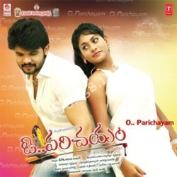 O Parichayam songs Download O Parichayam Songs Free Download