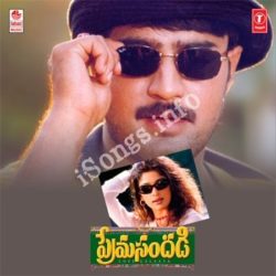Prema Sandadi songs Download Prema Sandadi Songs Free Download