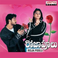 Roja Poolu songs Download Roja Poolu Songs Free Download