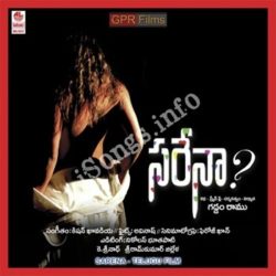 Sarena songs Download Sarena Songs Free Download