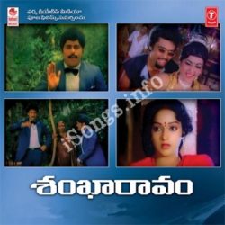 Shankharaavam Songs Free Download