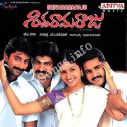 Shivaramaraju songs Download Shivaramaraju Songs Free Download