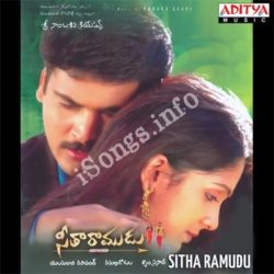Sitha Ramudu songs Download Sitha Ramudu Songs Free Download