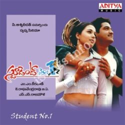 Student No 1 Songs Free Download