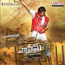 Supreme songs Download Supreme Songs Free Download