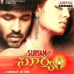 Suryam Songs Free Download