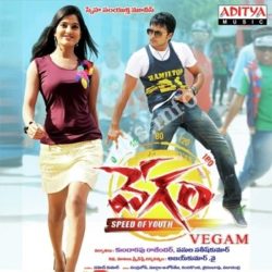 Vegam songs Download Vegam Songs Free Download