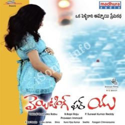 Waiting For You songs Download Waiting For You Songs Free Download