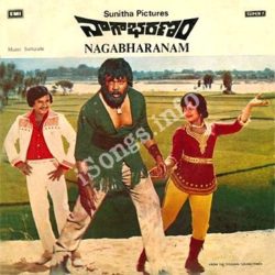 Nagabharanam songs Download Nagabharanam Songs Free Download