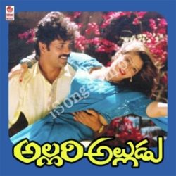 Allari Alludu songs Download Allari Alludu Songs Free Download
