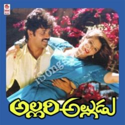 Allari Alludu Songs Free Download