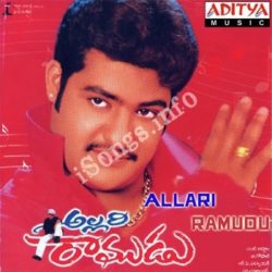 Allari Ramudu songs Download Allari Ramudu Songs Free Download