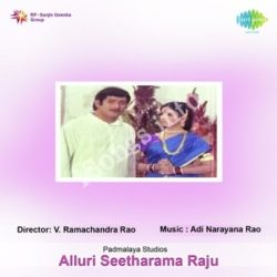 Alluri Seetharama Raju Songs Free Download