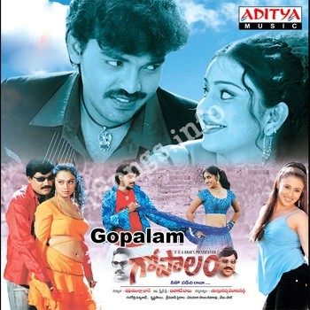 Gopalam Songs Download Naa Songs