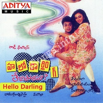 Hello Darling Songs Download Naa Songs