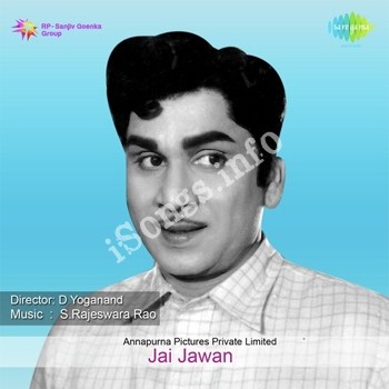 jawan mp3 naa songs