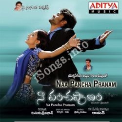 Naa Pancha Pranam songs Download Naa Pancha Pranam Songs Free Download