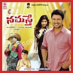 Namasthe Songs Free Download