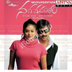 Nava Vasantham Songs Free Download