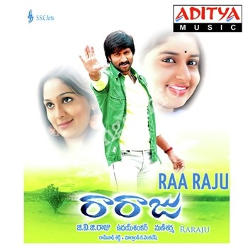 raa raju mp3 songs download