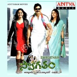 Swagatham Songs Free Download