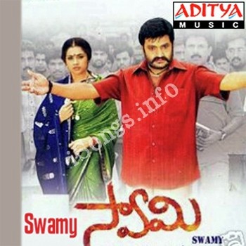 Swamy Songs Download Naa Songs Swamy Songs Download Naa Songs