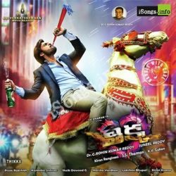Thikka songs Download Thikka Songs Free Download