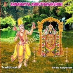 Annamayya Amruthavarshini songs Download Annamayya Amruthavarshini Songs Free Download
