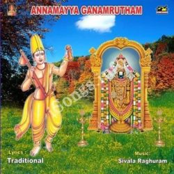 Annamayya Ganamrutham Songs Free Download