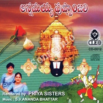 Annamayya Pushpanjali Songs Download Naa Songs Annamayya Pushpanjali Songs Download Naa Songs