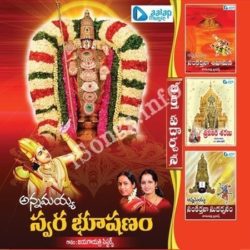 Annamayya movie songs jukebox rvseookseo Annamayya movie songs jukebox rvseookseo