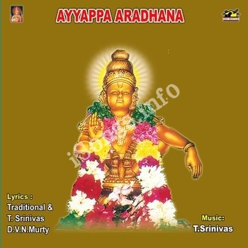Ayyappa Aradhana Songs Download - Naa Songs