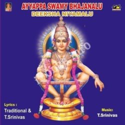 Ayyappa Swamy Bhajanalu Deeksha Niyamalu songs Download Ayyappa Swamy Bhajanalu Deeksha Niyamalu Songs Free Download