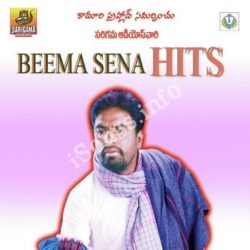 Beema Sena Hits songs Download Beema Sena Hits Songs Free Download
