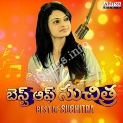 Best Of Suchitra songs Download Best Of Suchitra Songs Free Download