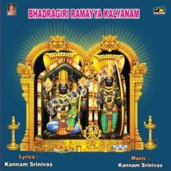 Bhadragiri Ramayya Kalyanam songs Download Bhadragiri Ramayya Kalyanam Songs Free Download